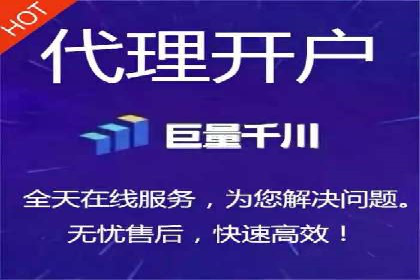 成功案例分享：百度竞价开户后的业绩增长