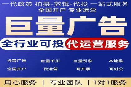 百度竞价SEM案例：如何利用数据分析优化广告效果